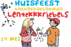 Koekoeksklokhuisfeest